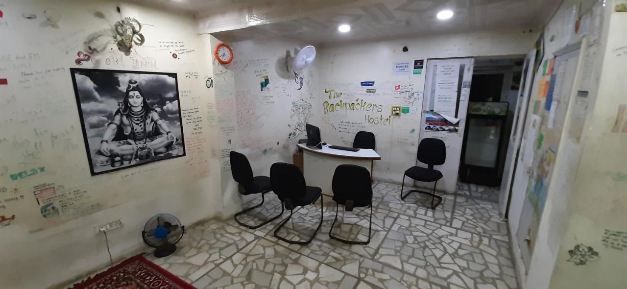 Comfort Stay Hostel Ню Делхи Екстериор снимка